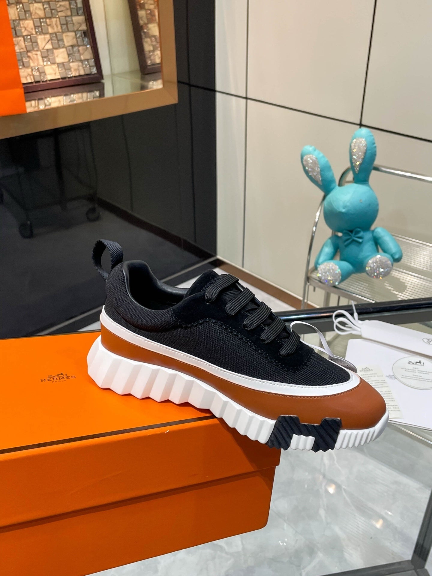 H Striped Leather Sneakers