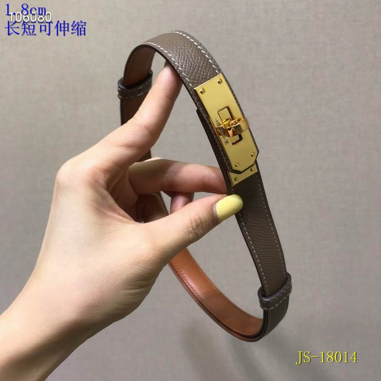 Adjustable Leather Belt 18MM